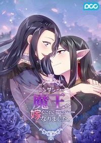manhastro manga|Ler Mangás Online em Português .